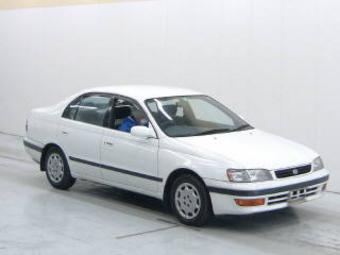 1995 Toyota Corona