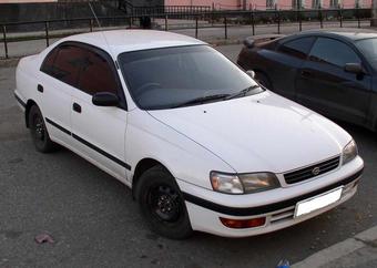 1995 Toyota Corona