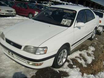 1995 Toyota Corona
