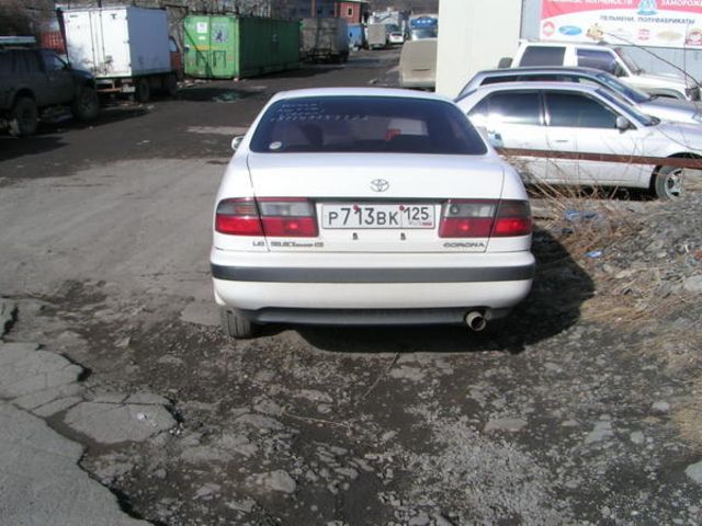 1995 Toyota Corona