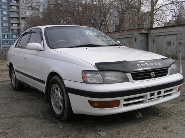 1995 Toyota Corona