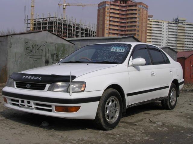 1995 Toyota Corona