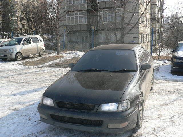 1995 Toyota Corona