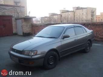 1995 Toyota Corona