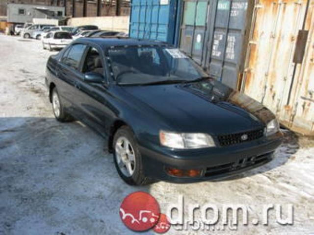 1995 Toyota Corona