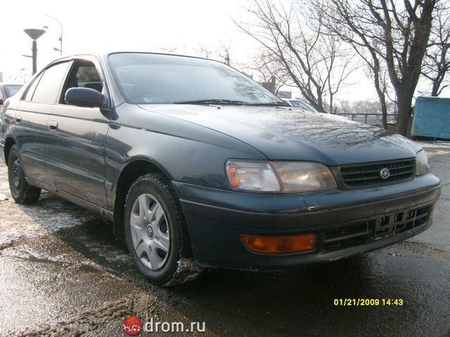 1995 Toyota Corona