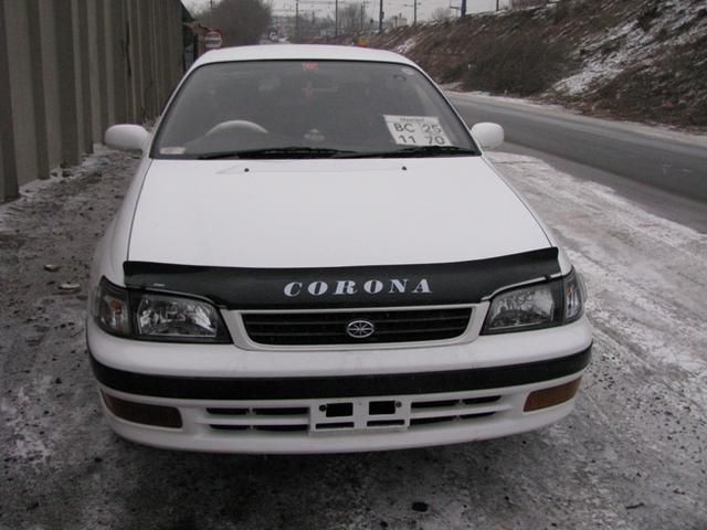 1995 Toyota Corona