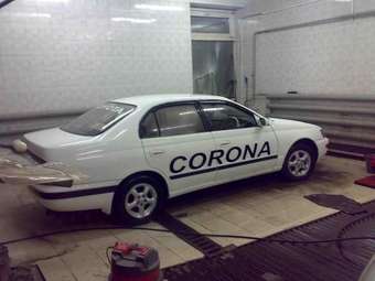 1995 Toyota Corona