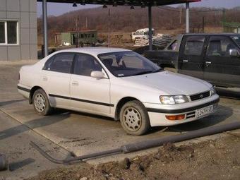 1995 Toyota Corona