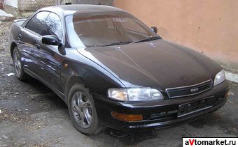 1995 Toyota Corona For Sale