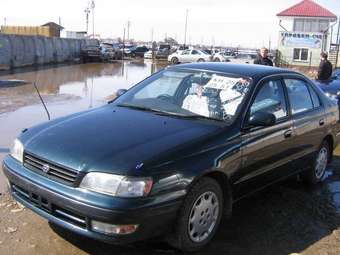 1995 Toyota Corona Photos