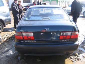 1995 Toyota Corona For Sale