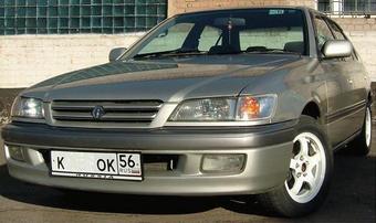 1996 Toyota Corona Pictures