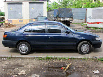 1998 Toyota Corona Pictures