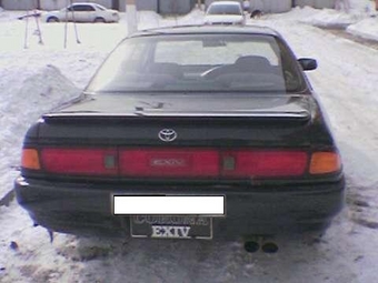 1992 Toyota Corona Exiv