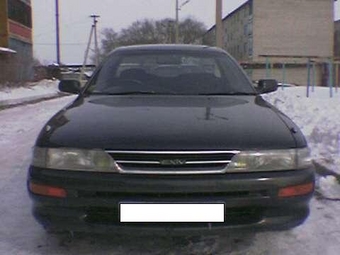 1992 Corona Exiv