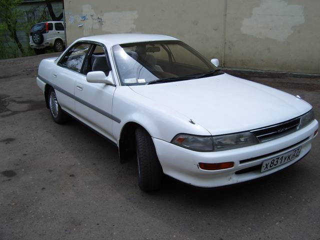 Toyota corolla exiv
