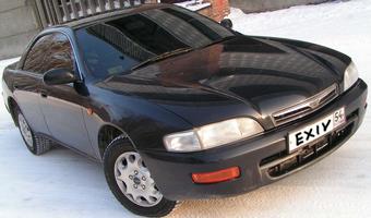 1994 Toyota Corona Exiv