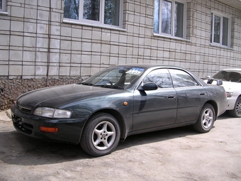 1994 Toyota Corona Exiv