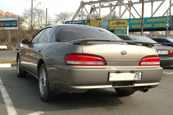 1994 Toyota Corona Exiv