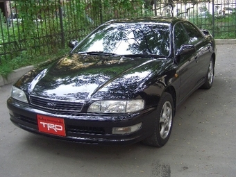 1994 Toyota Corona Exiv