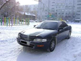 1994 Toyota Corona Exiv