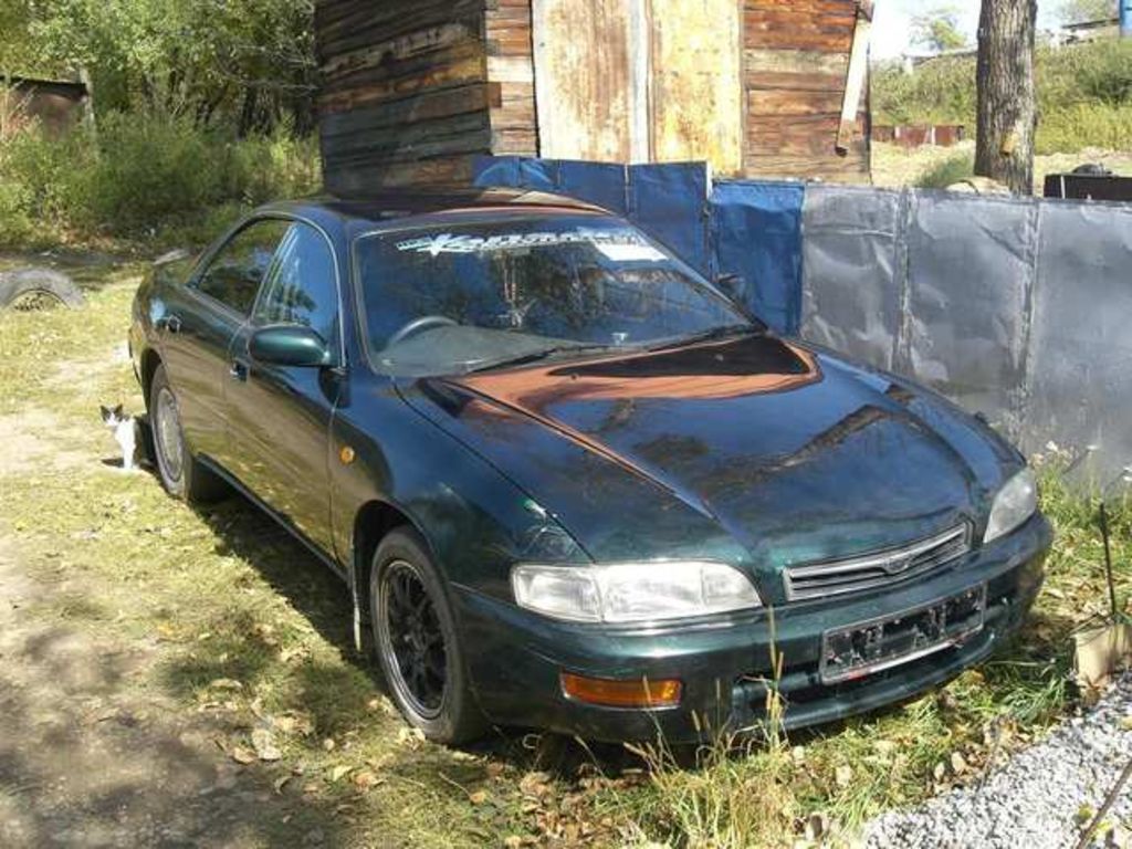 1994 Toyota Corona Exiv