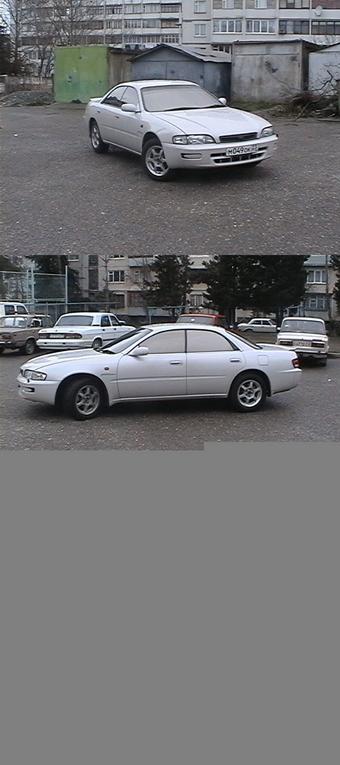 1995 Toyota Corona Exiv