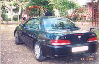 1995 Toyota Corona Exiv