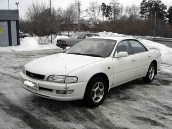 1995 Toyota Corona Exiv