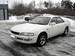 Images Toyota Corona Exiv