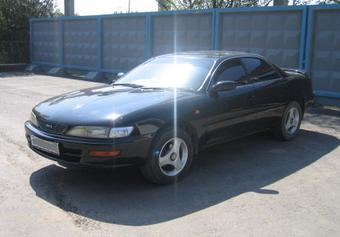 1995 Toyota Corona Exiv