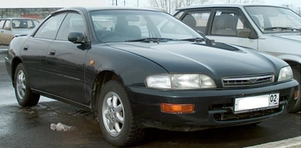 1995 Toyota Corona Exiv