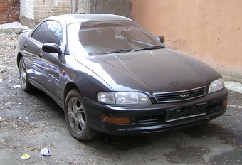 1995 Toyota Corona Exiv