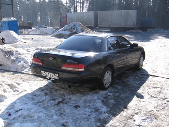 Corona Exiv