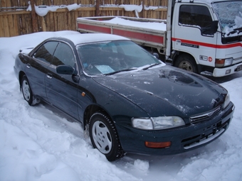 1995 Toyota Corona Exiv