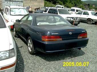 1996 Toyota Corona Exiv