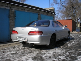 1996 Toyota Corona Exiv