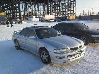 1996 Toyota Corona Exiv