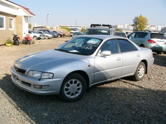 1997 Toyota Corona Exiv