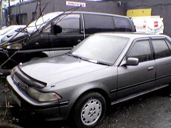 1990 Toyota Corona Premio