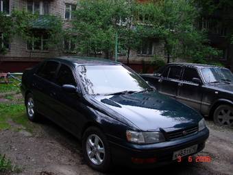 1995 Toyota Corona Premio