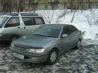 1996 Toyota Corona Premio