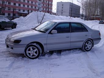 1996 Toyota Corona Premio