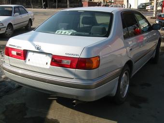 1996 Toyota Corona Premio