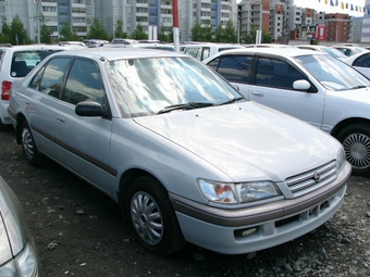 1996 Toyota Corona Premio