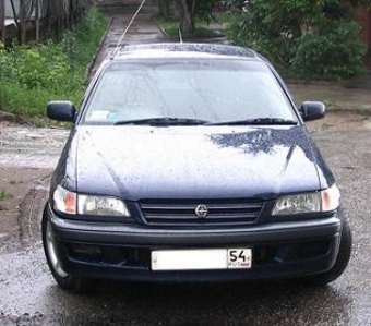 1996 Toyota Corona Premio