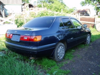 1996 Toyota Corona Premio