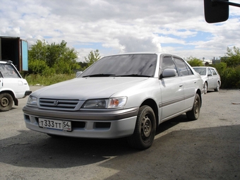 1996 Toyota Corona Premio