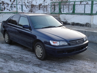 1996 Toyota Corona Premio